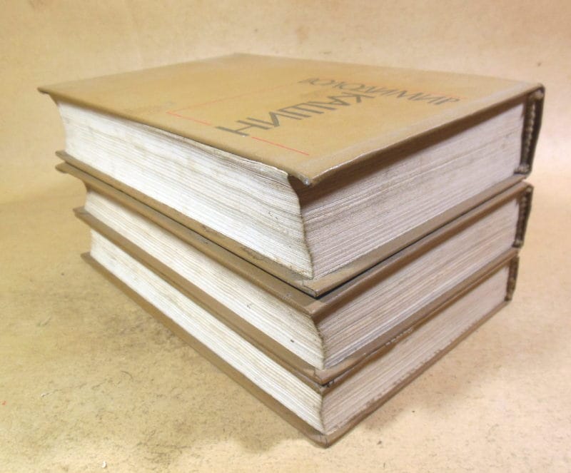 Володимир Кашин, Твори в трьох томах — изображение 9