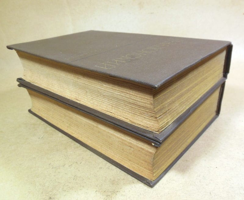 Н. Задонский, Избранные произведения в двух томах — изображение 7