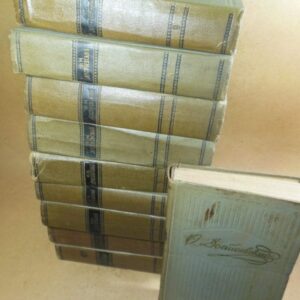 Ф.М. Достоевский. Собрание сочинений в 10 (десяти) томах