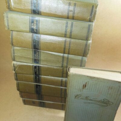 Ф.М. Достоевский. Собрание сочинений в 10 (десяти) томах