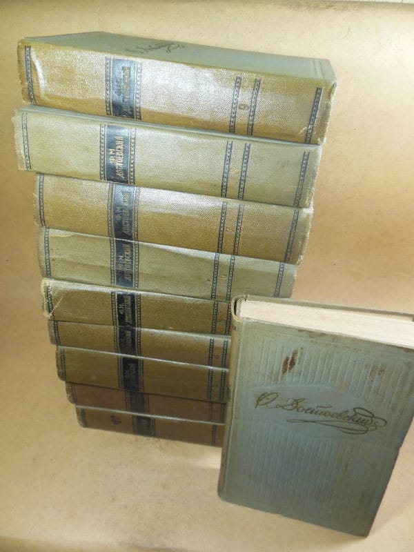 Ф.М. Достоевский. Собрание сочинений в 10 (десяти) томах