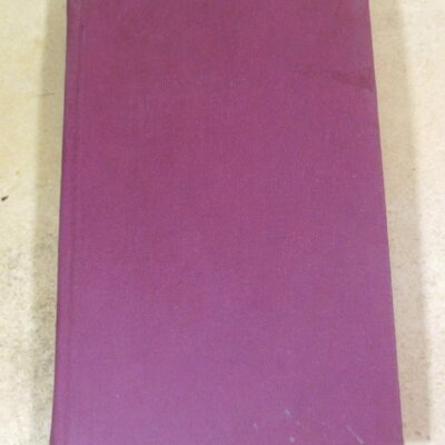 Олесь Гончар. Тронка