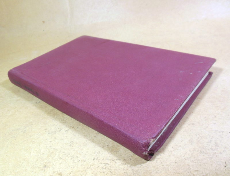 Олесь Гончар. Тронка — изображение 5