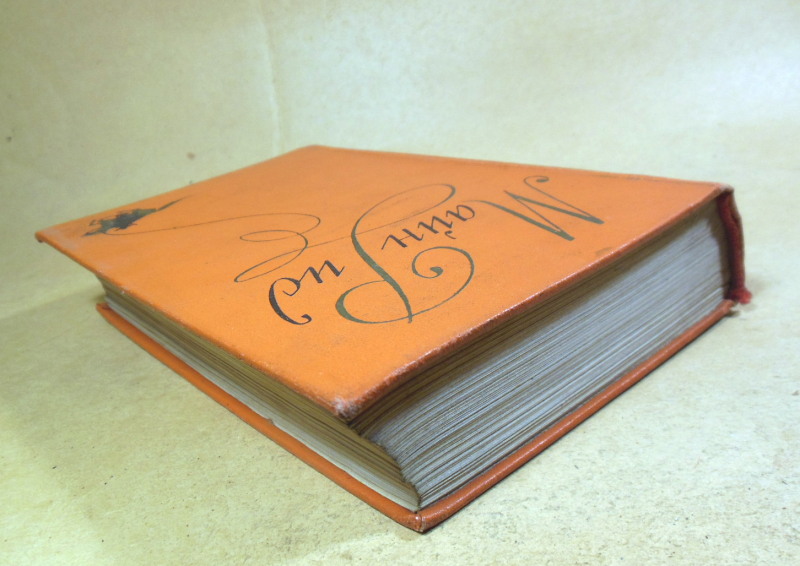 Майн Рид, Собрание сочинений в шести томах. Том четвертый — изображение 6