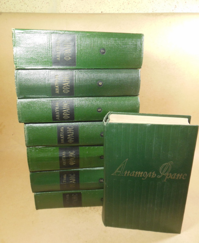 Анатоль Франс. Собрание сочинений в восьми томах