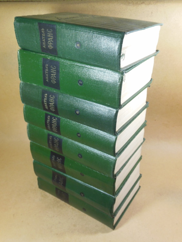 Анатоль Франс. Собрание сочинений в восьми томах — изображение 5