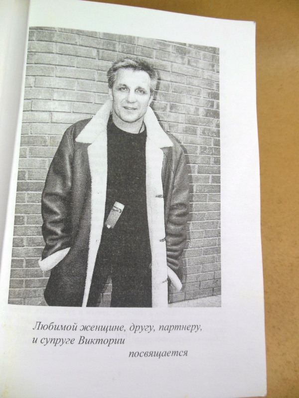 — изображение 3