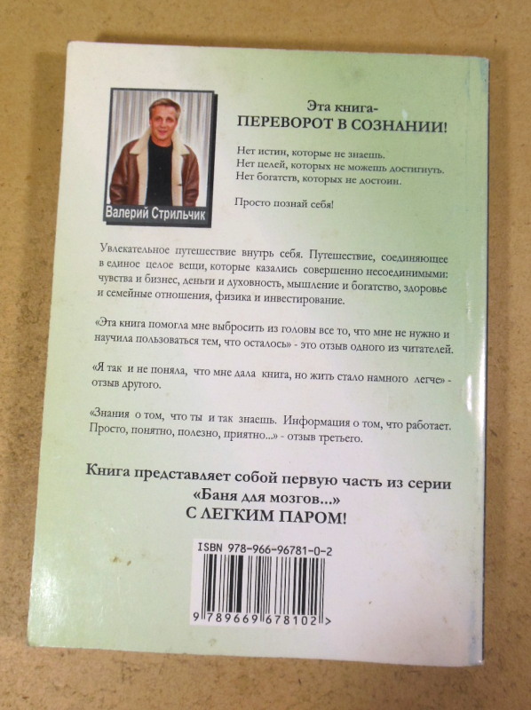 — изображение 5