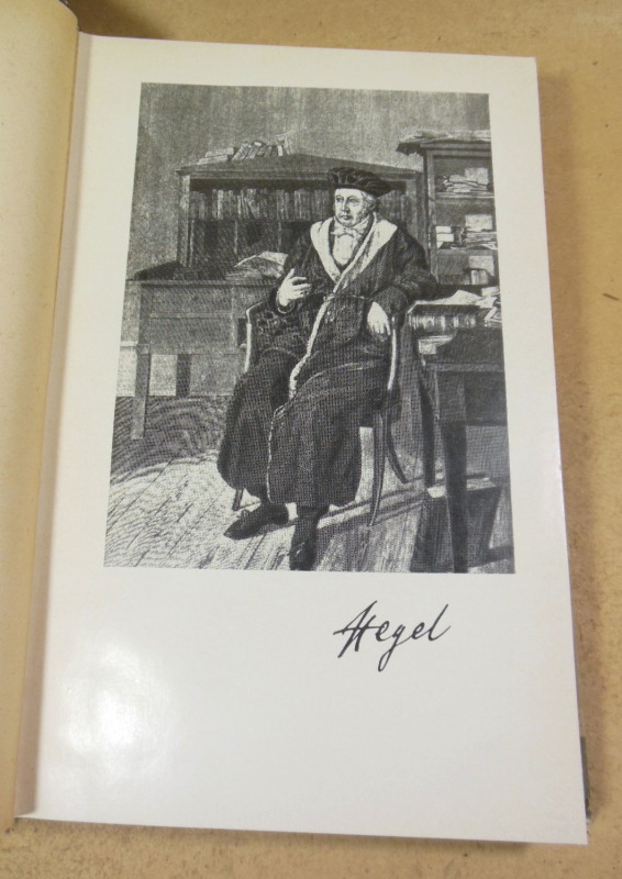 Арсений Гулыга, Гегель ЖЗЛ — изображение 3