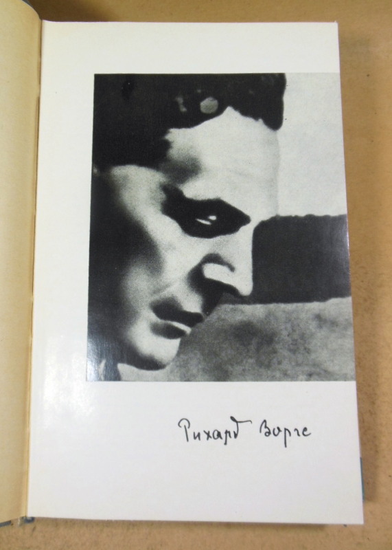 Мария Колесникова, Михаил Колесников, Рихард Зорге ЖЗЛ — изображение 3