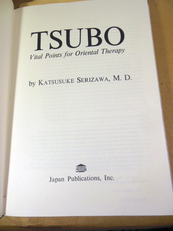 Katsusuke Serizawa. Tsubo: Vital Points for Oriental Therapy — изображение 2