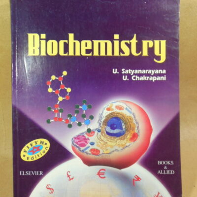 Satyanarayana U., Chakrapani U. Biochemistry (5th Edition)
