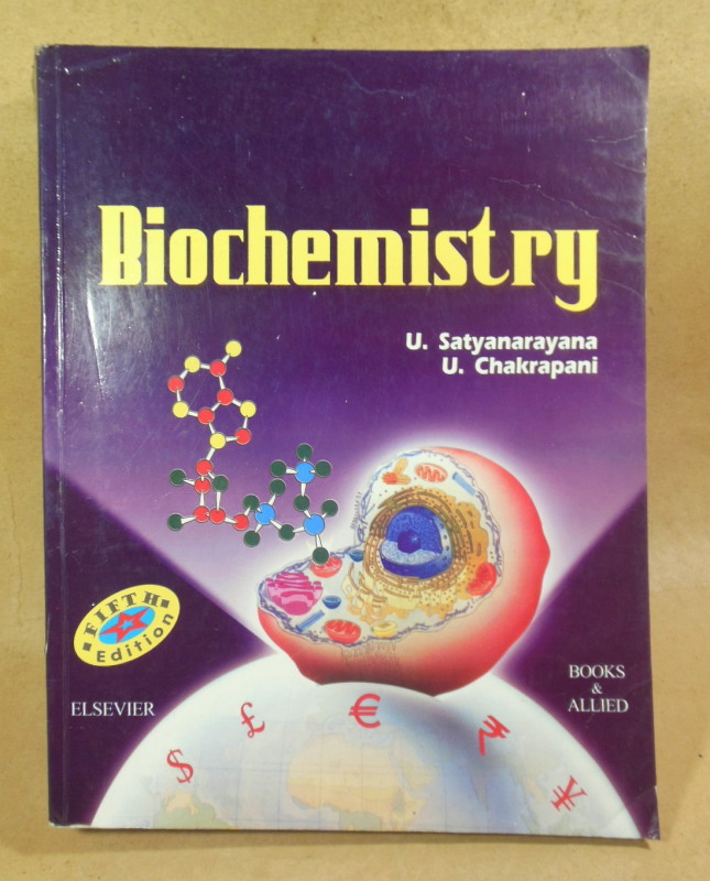 Satyanarayana U., Chakrapani U. Biochemistry (5th Edition)
