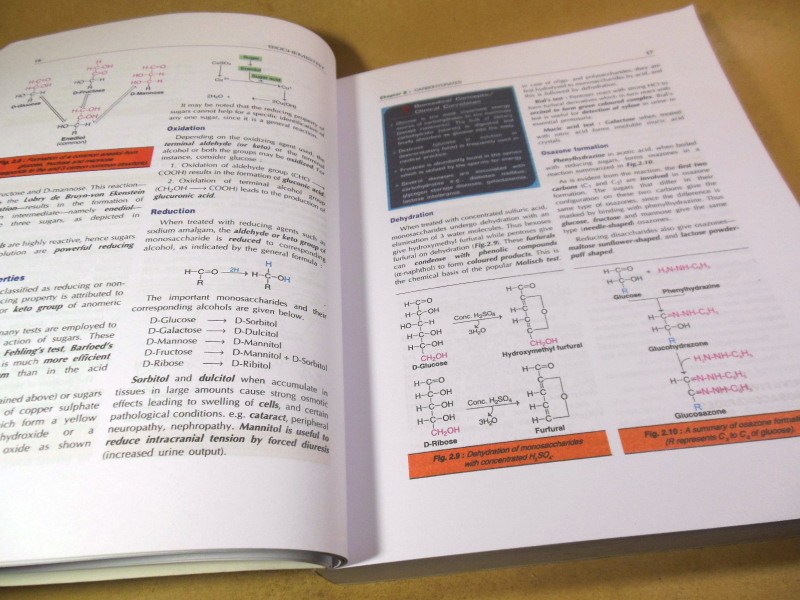 Satyanarayana U., Chakrapani U. Biochemistry (5th Edition) — изображение 4