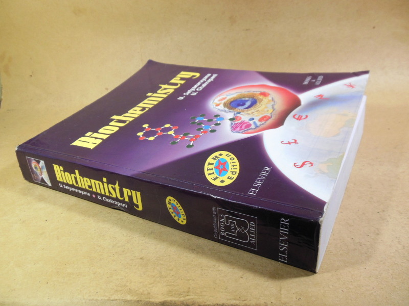 Satyanarayana U., Chakrapani U. Biochemistry (5th Edition) — изображение 6