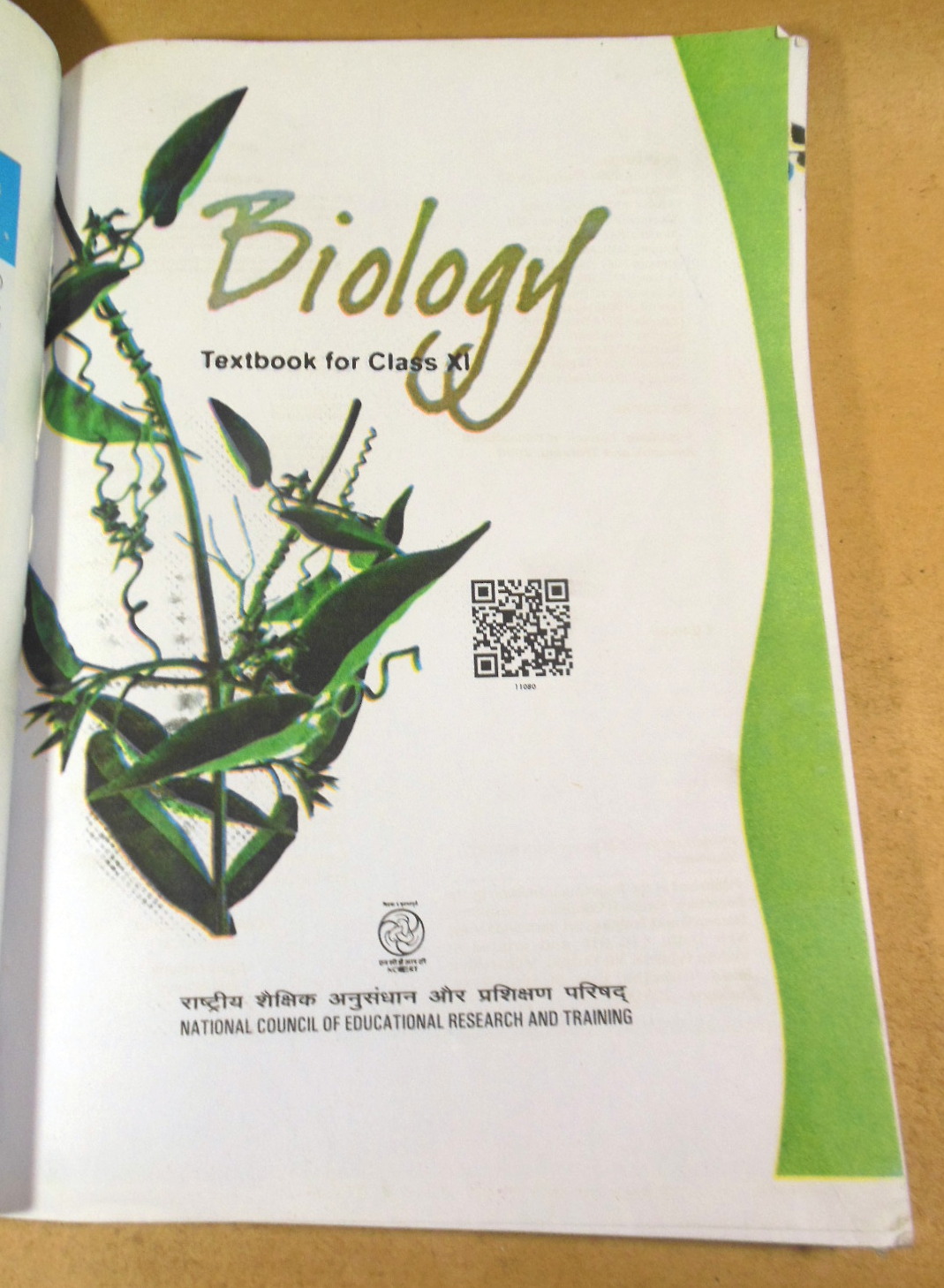Biology: Textbook for Class XI (NCERT) — изображение 2