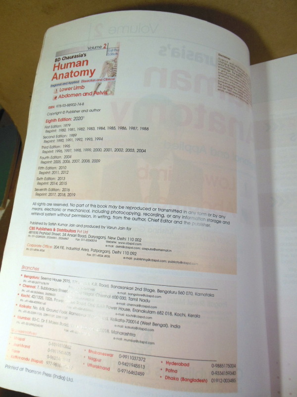 BD Chaurasia's Human Anatomy. Vol. 2: Lower Limb, Abdomen and Pelvis (8th Edition) — изображение 3