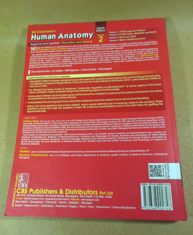 BD Chaurasia's Human Anatomy. Vol. 2: Lower Limb, Abdomen and Pelvis (8th Edition) — изображение 5