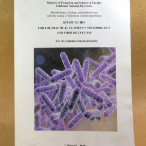 Study Guide for Microbiology and Virology Course (UzhNU, 2019)